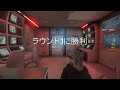 【R6S】 BBさん弾数少ない