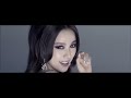 이효리 (Lee Hyori) - 미스코리아 (Miss Korea) MV