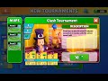 LETS TAKE A LOOK AT THE *BRAND NEW* STUMBLE GUYS TOURNAMENT REWARDS!