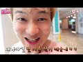 사이판에서 사라진 나린이... 찾고 보니 남친이랑 놀고 있네요?! 가족 일상 브이로그 vlogㅣ토깽이네