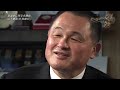 JUDO DOCUMENTARY: Excellent Game of Heroes: Yamashita 山下泰裕 vs Saito 斎藤 仁