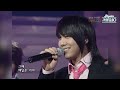[#가수모음zip] FT아일랜드 모음zip (FT Island Stage Compilation) | KBS 방송