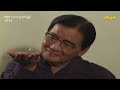 စီအိုင်ဒီ ဘကောင်းနှင့်သိုက်မြွေရုပ်(အပိုင်း ၁) - ဝေဠုကျော် - မြန်မာဇာတ်ကား - Myanmar Movie
