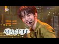 해야 해(Make it) - 2PM(투피엠)  [뮤직뱅크/Music Bank] | KBS 210709 방송