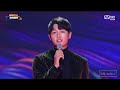 [ENG/日] MAMA2021 | Ambassador Song Joong Ki 송중기