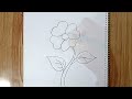 How to draw a flower easy | fuler chobi aka | flower drawing easy | easy  drawing for beginners