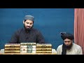 Jahan Roza-e-Pak KHAIR-ul-WARA ﷺ hai  ! ! ! Woh Jannat Nahin hai to phir aur kia ! (By Shoaib Azam)