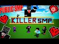 Killer amp || Join my smp and play maincraft 🎉