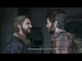 The Last of Us Part 1 PS5 Aggressive Gameplay - Tommy's Dam ( GROUNDED / NO DAMAGE )