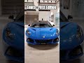 Glossy Blue Lotus Emira Race Track Luxury Supercar. #lotus #emira #shortsfeed #shorts ##viral #life
