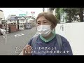 【どさんこドキュメント】ありがとう、ごめんね　～ヤングケアラー 小さな介護の手～