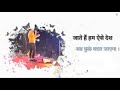 gospel songs hindi