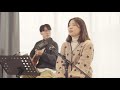 [MU:EM] So Big So Small - Korean Cover of Musical ‘Dear Evan Hansen’