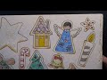 Coloring Christmas Cookies!  -- Adult Coloring Tutorial