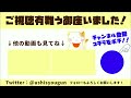 【グラブル】今回の各ボーダー、今後古戦場の注意点（闇古戦場）（個ラン）「グランブルーファンタジー」