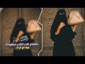 هجيني طرب _ يابنت وانا سالك بالله | عوده ابو قرينات 2024 , مطلوب اكثر شيء