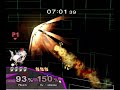 Craziest Marth Sequence