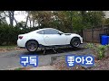 핸디맨 케빈 EP 17 QuickJack (휴대용 리프트)