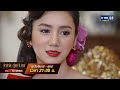 สายรักสายสวาท | Ep.37 (FULL EP) | 12 ก.ค. 67 | GMM25