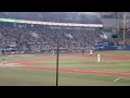 【プロ初アーチ★】前川右京　ホームラン★２塁打　zozo 阪神　ロッテ　大山　森下　ｈｒ　甲子園　ライトスタンド　２号満塁ホームラン