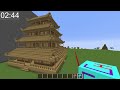 建築対決で、MODを使ってズルした結果！？【まいくら・マインクラフト】