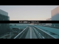 ZORN / 2 Da future [Pro. CAMEL / Dir. daikissports] Lyric Video ℗2014 昭和レコード