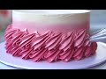 Piping Tutorial! Learn How to Pipe 8 Designs using Wilton 1M Tip! | Homemade Cakes | Mintea Cakes