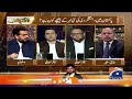 Pak-Afghan relations - Who is targeting CPEC and foreign nationals? - Jirga - Saleem Safi - Geo News