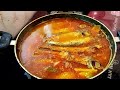 বাচা মাছের রসা  | bacha Macher Recipe | bacha Macher Rosha |Kalpana mandal ranna recipe