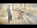 비내리는호남선 / 이곡은 어떤 악기가 어울릴까.... Alto or Tenor Saxophone