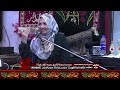 �Live  Majlis e Aza ||  Allimah  Syedah Huma Taqvi || 22th Muharra