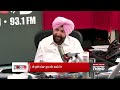 ਕੀ ਤੁਸੀਂ ਹਮੇਸ਼ਾ ਖੁਸ਼ ਰਹਿ ਸਕਦੇ ਹੋ ? | Can You Always Be Happy? | Prof. Kashmira Singh | RED FM Canada