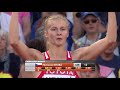 Women's High Jump Final | World Athletics Championships London 2017