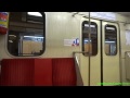 Метро в Варшаве, Центрум - Млочины / Metro w Warszawie, Centrum - Młociny