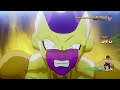 Limitless: Xeno will be getting it's update soon! | Dragon Ball Z Kakarot Mods!