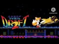 Casino Night (Sonic Sega Genesis Soundfont) - Sonic Drift 2