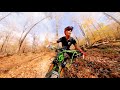 (MAX)imum Flow - GoPro MAX 360