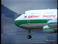 1994 - Cathay Pacific (2)