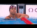 Swimming | Women's 50m Butterfly S5 heat 2 | Rio 2016 Paralympic Games