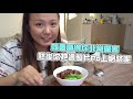 【魚乾】宅家必煮超下飯料理 - [ 可樂紅燒肉 ] 超簡單！一鍋到底！