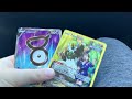 Opening Silver Tempest In The Car.