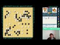 Playing go (#45) Smooth