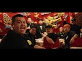大淵MUTA【FatBoyGang】Official Music Video