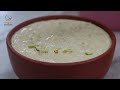 10 minutes Rabdi Recipe | 1 kilo Rabdi in 1 litre Milk by Cooking with Benazir | Ramzan Recipes
