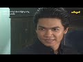 စီအိုင်ဒီ ဘကောင်းနှင့်ကိုးလောင်းပြိုင်လူသက်မှု့(အပိုင်း ၂) - ဝေဠုကျော် -မြန်မာဇာတ်ကား- Myanmar Movie