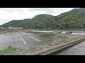 桂川 Katsura River in 京都市 Kyoto Japan