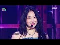 LEE CHAE YEON (이채연) - Don't | Show! MusicCore | MBC240713방송