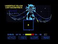 Undertale Yellow Lost/Scrapped OST: Final Stand(Remedy BETA)