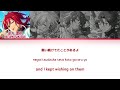 【 ES 】 Ryou Kataomoi no Kousaten de, Kimi ni Mata Aitakute - Love∞Scramble | Color Coded Lyrics