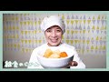 How to Make Nikujyaga-Braised meat and potatoes【Japanese day care center's lunch recipes / Children】